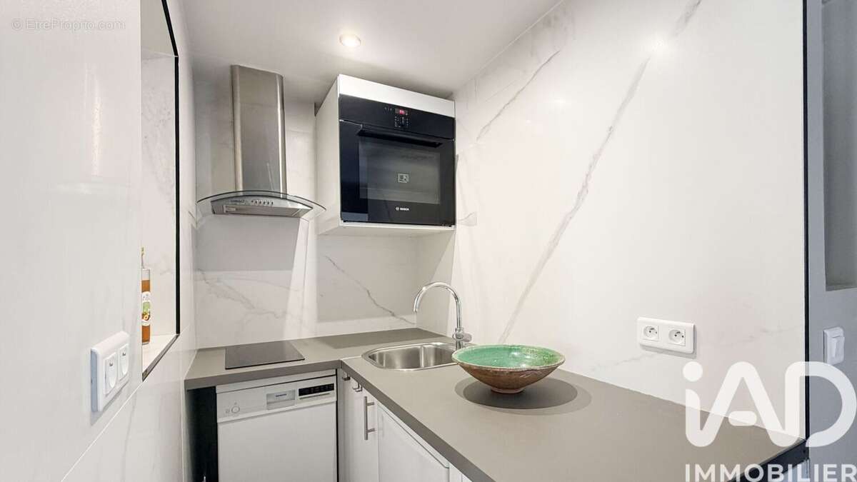 Photo 8 - Appartement à PARIS-6E