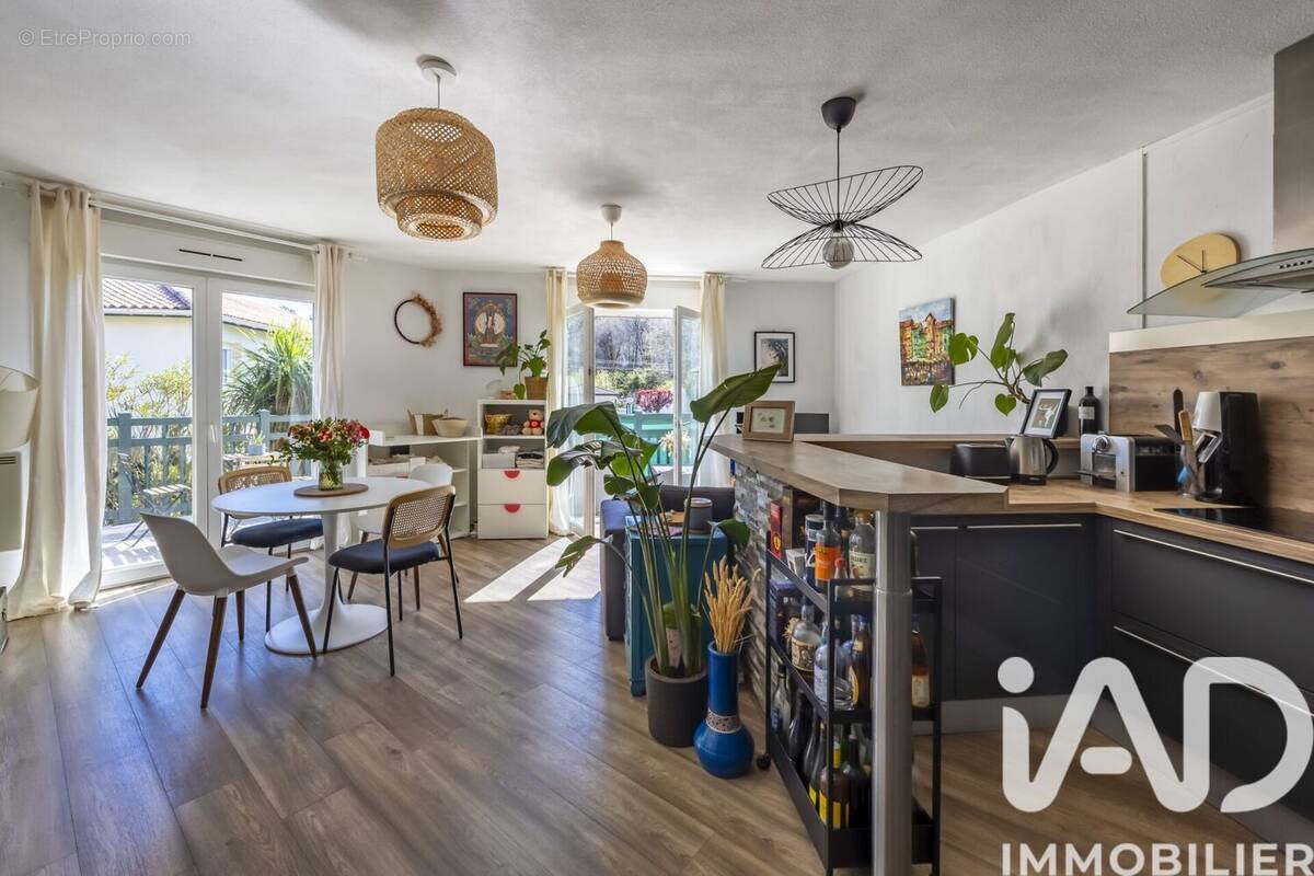 Photo 1 - Appartement à ANGLET
