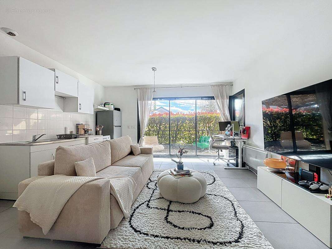 Appartement à ECULLY