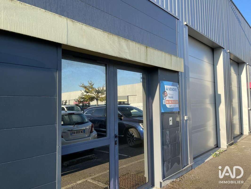 Photo 3 - Commerce à TRESSES