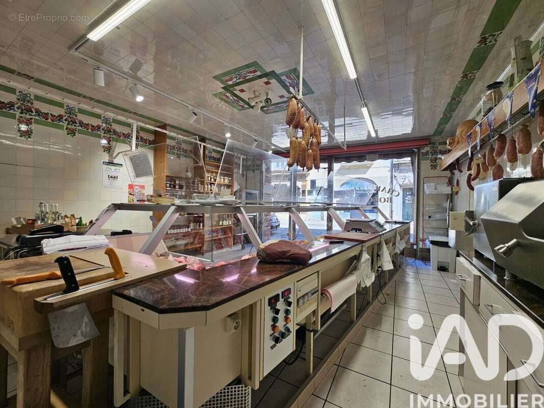 Photo 4 - Commerce à CLAIRVAUX-LES-LACS