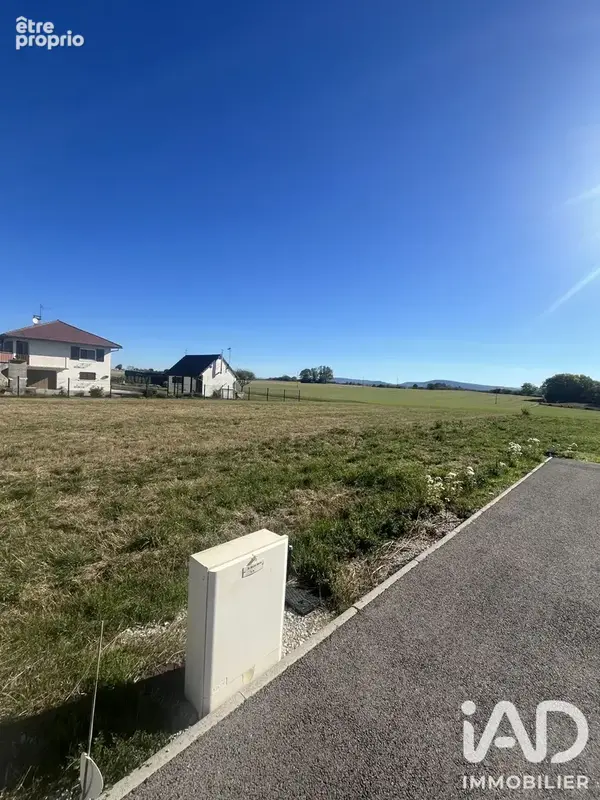 Photo 1 - Terrain à LONS-LE-SAUNIER