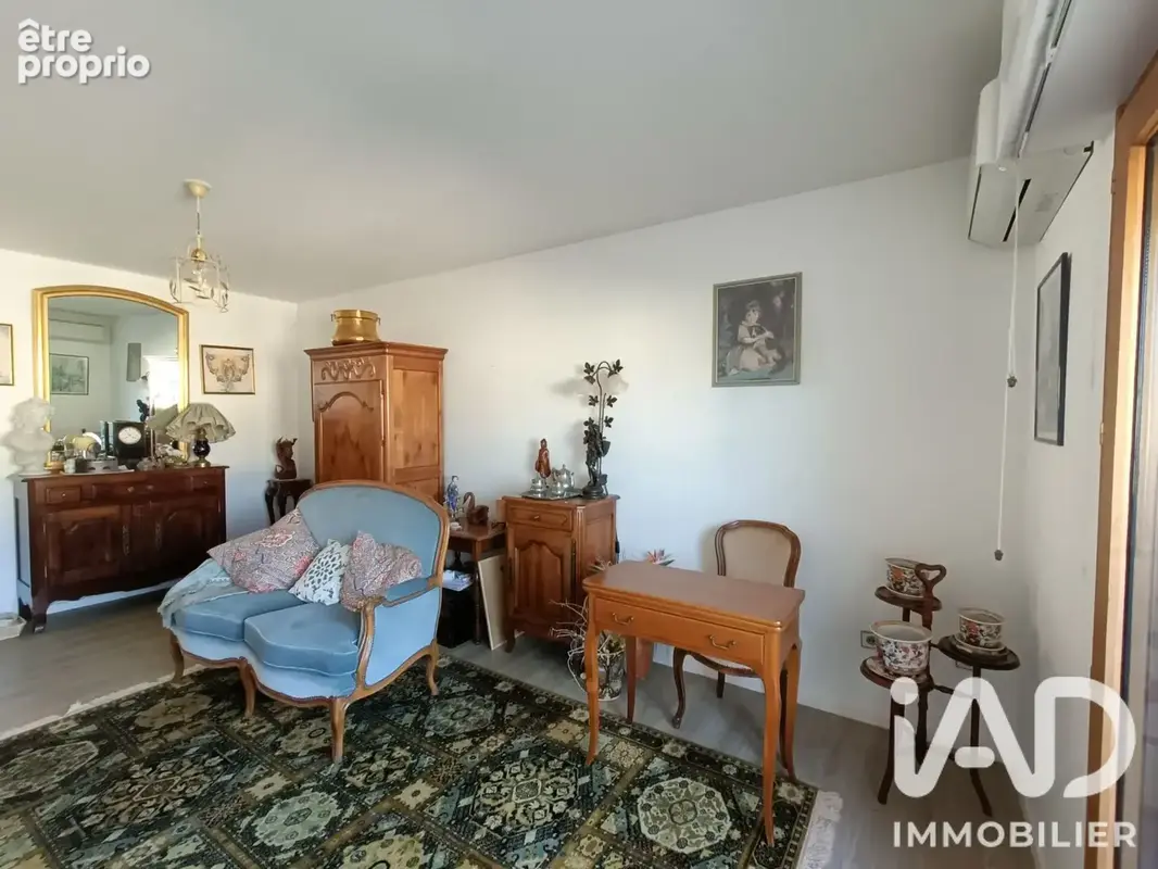 Photo 1 - Appartement à NANTES