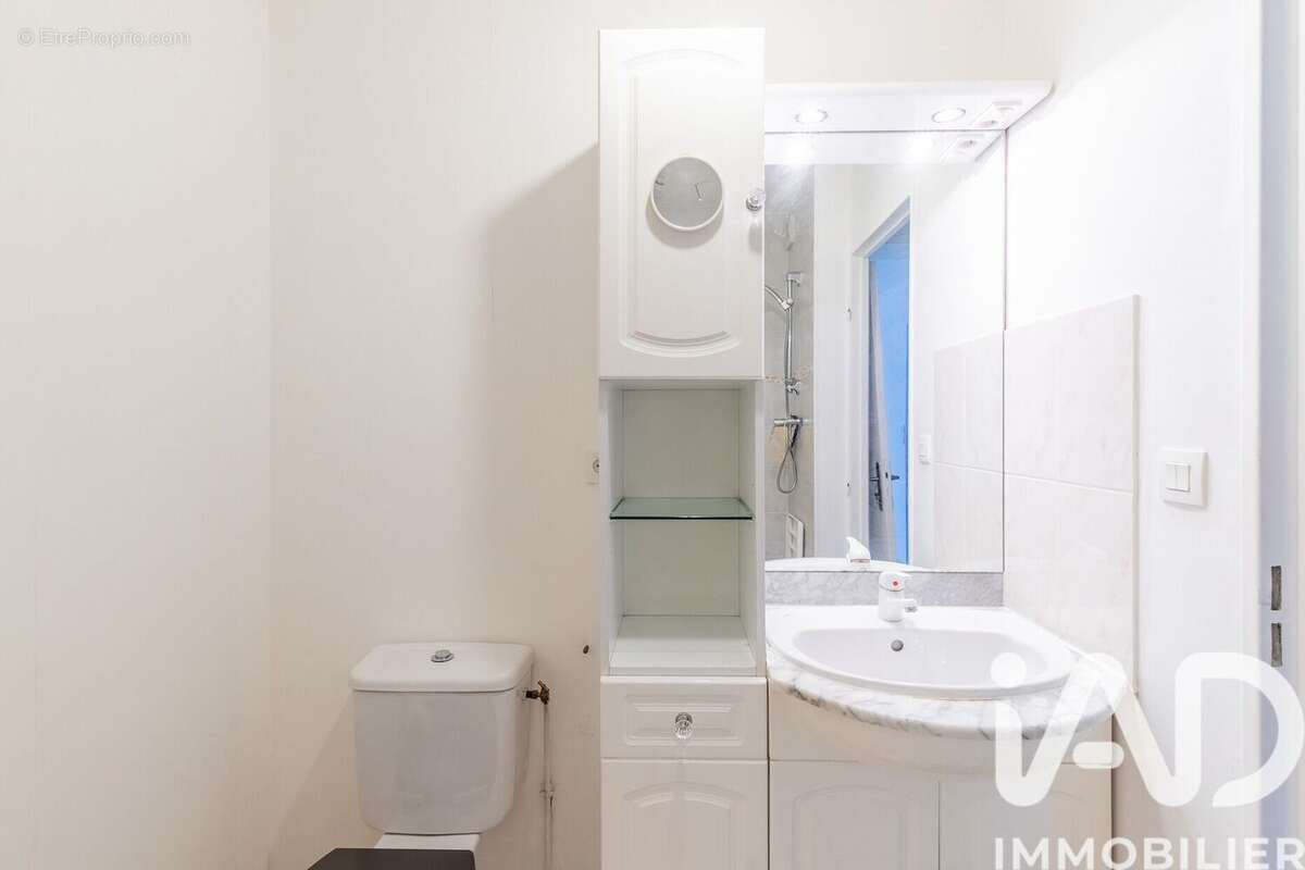 Photo 3 - Appartement à SAVIGNY-SUR-ORGE