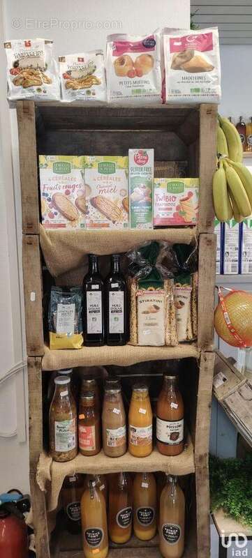 Photo 5 - Commerce à VILLEBON-SUR-YVETTE