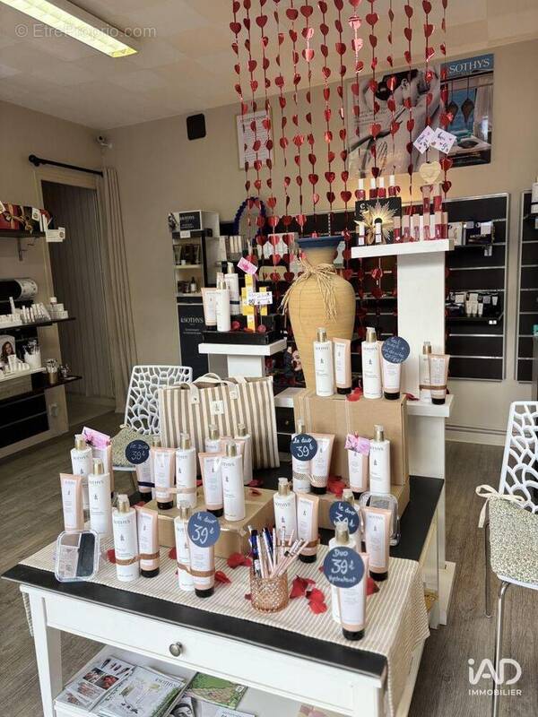 Photo 1 - Commerce à MUSSIDAN