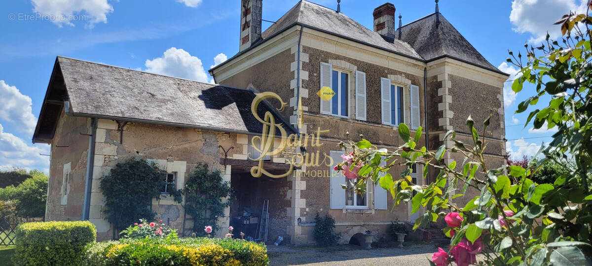 Maison à CHAMPIGNY-SUR-VEUDE