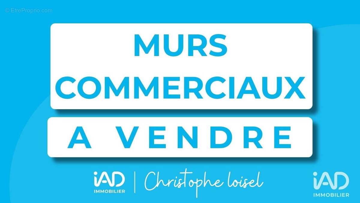 Photo 1 - Commerce à LORIENT