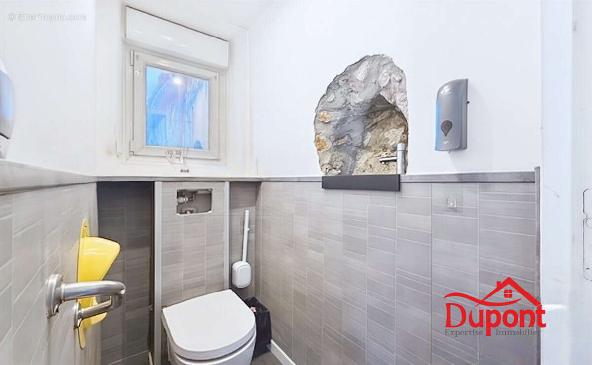 Maison 125 m² à Bray-Sur-Seine  - photo 8