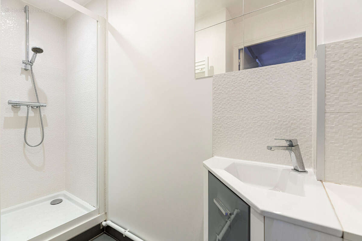 Paris 13 Nord Charmant 31 m² sur cour dans une copropriété de bon standing - photo 4