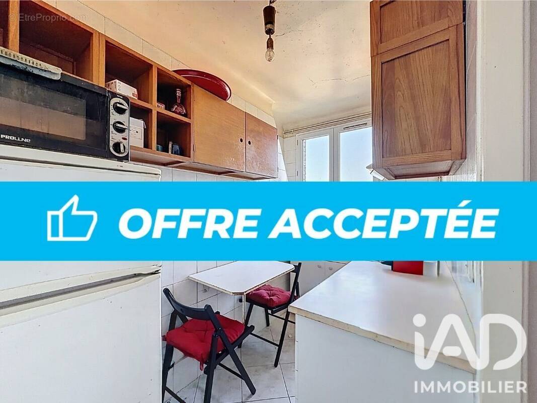 Photo 1 - Appartement à CHAMPIGNY-SUR-MARNE