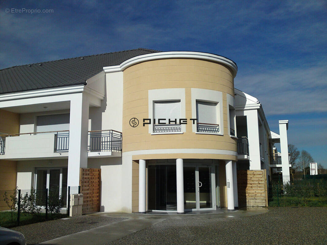 Appartement à LESCAR