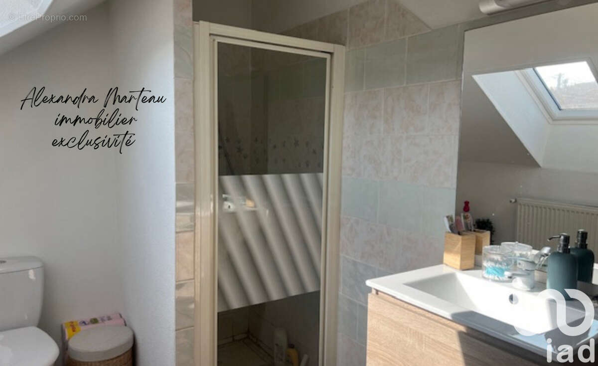 Photo 7 - Appartement à SAONE