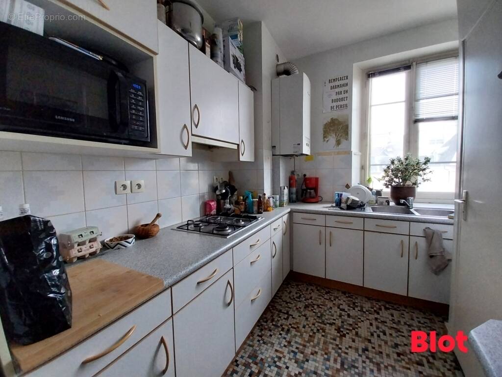 Appartement à RENNES