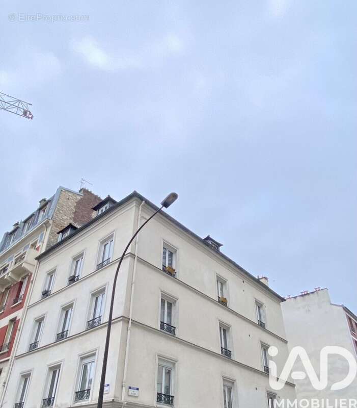 Photo 7 - Appartement à VINCENNES