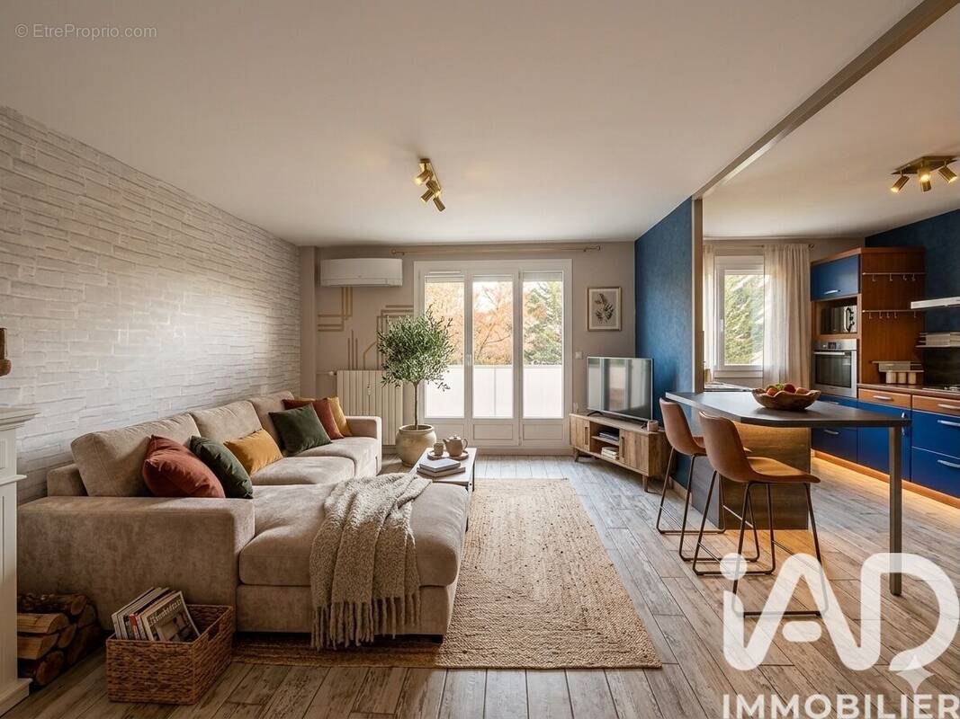 Photo 1 - Appartement à DECINES-CHARPIEU
