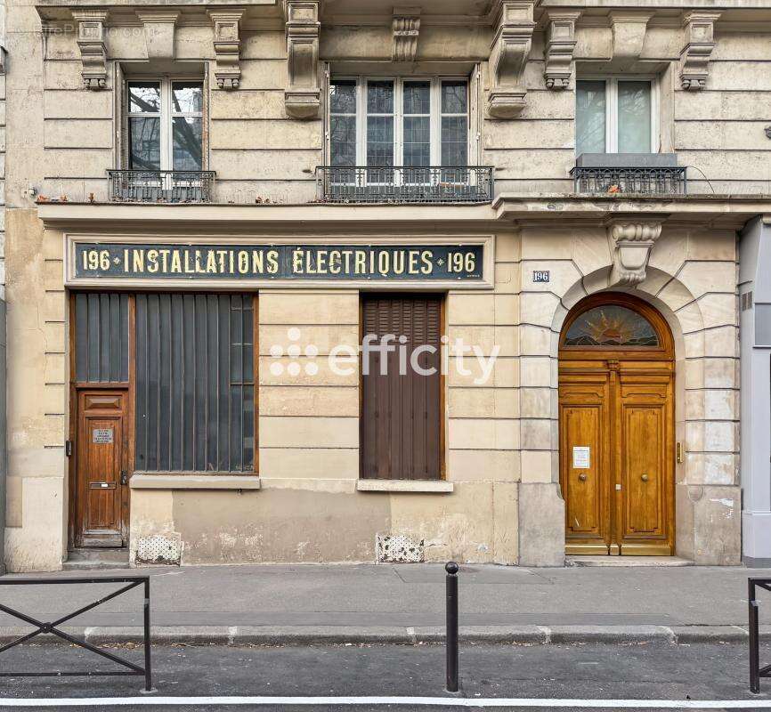 Commerce à PARIS-20E