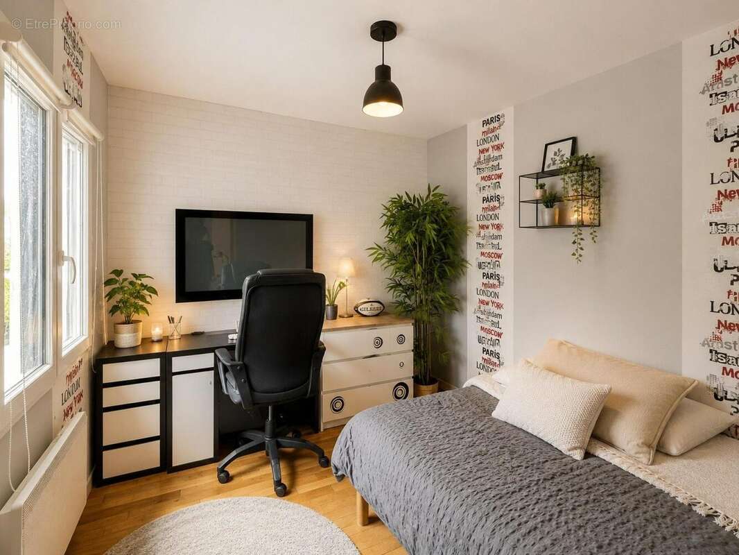 Photo 8 - Maison à SAVONNIERES