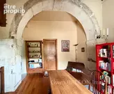 Maison à ALAN