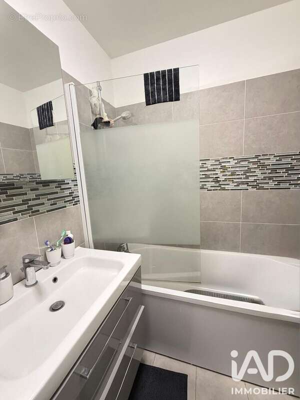 Photo 7 - Appartement à AULNAY-SOUS-BOIS