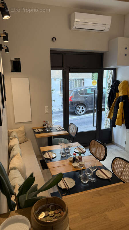 Commerce à MARSEILLE-7E