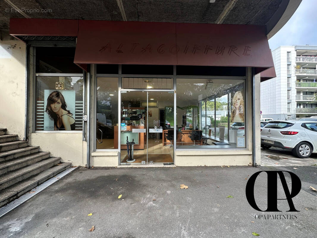 Commerce à LES ULIS