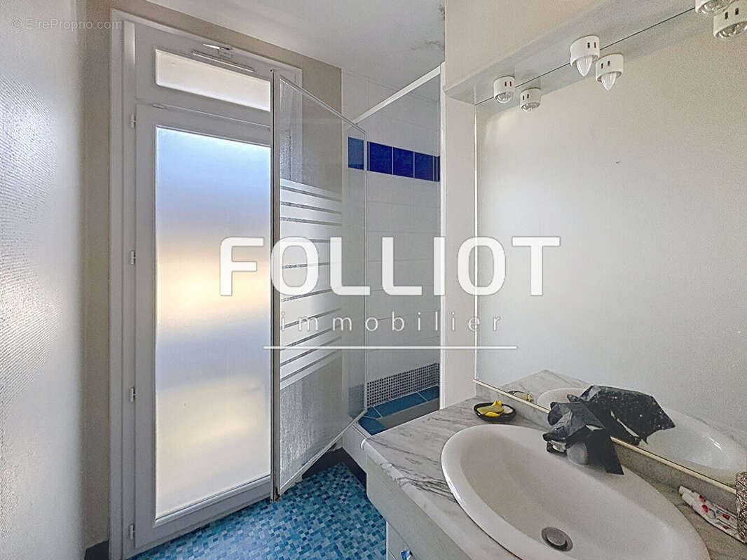 Appartement à FOUGERES