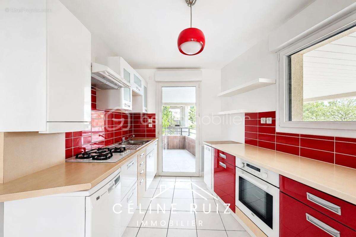 Appartement traversant - double balcon, garage fermé et cellier – Ney/Jardin des Plantes - photo 7