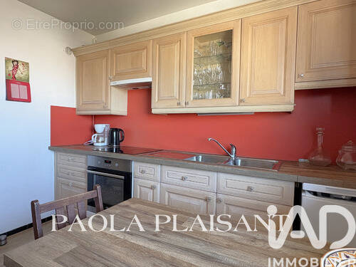 Photo 1 - Appartement à TREMBLAY-EN-FRANCE