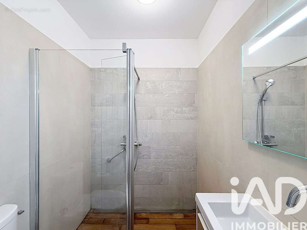 Photo 9 - Maison à ECULLY