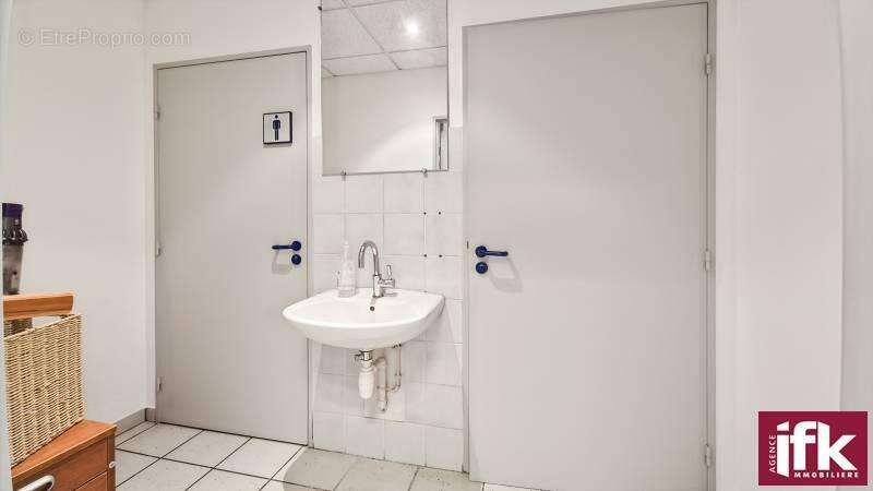 Commerce à HORBOURG-WIHR