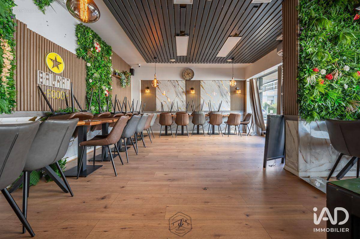 Photo 1 - Commerce à METZ