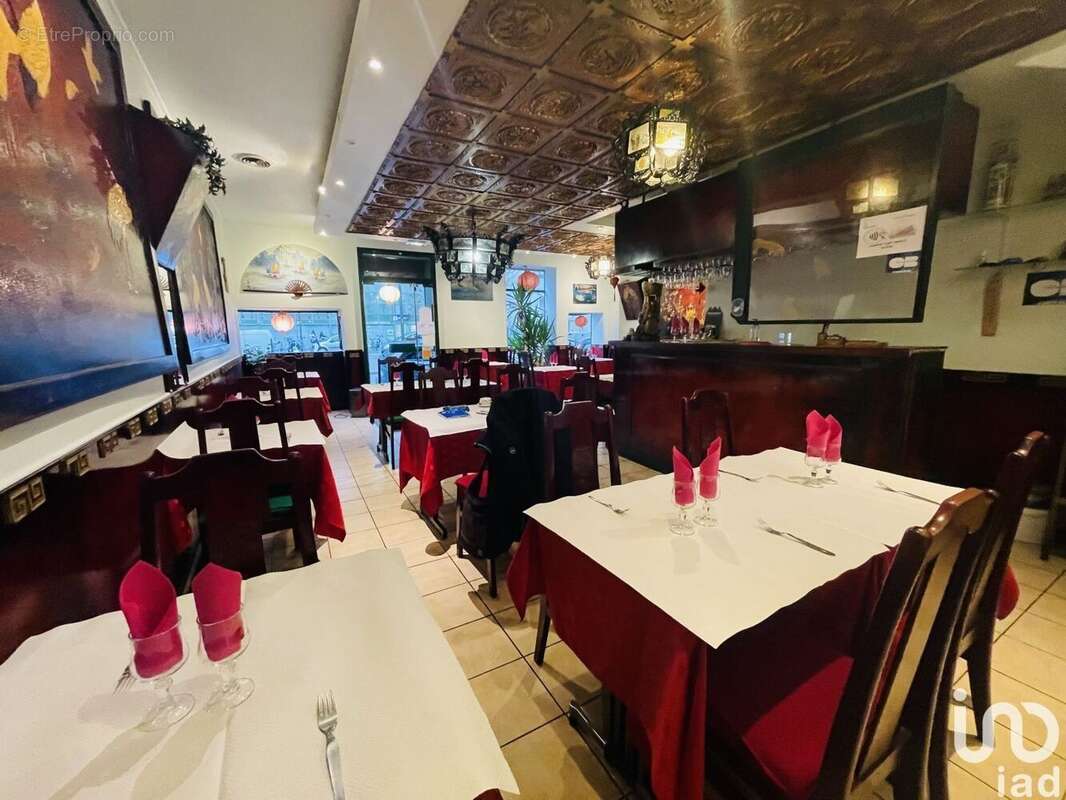 Photo 7 - Commerce à TOURS