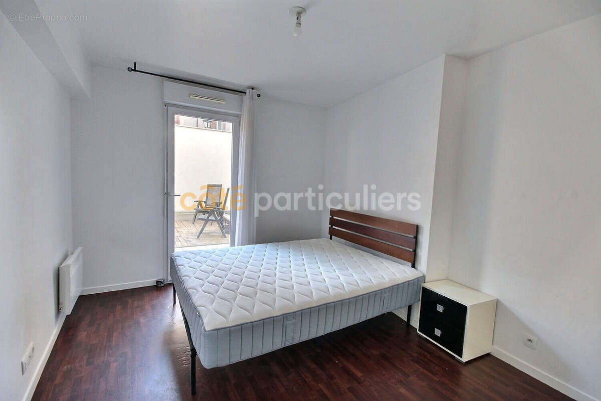 Appartement à BAGNEUX