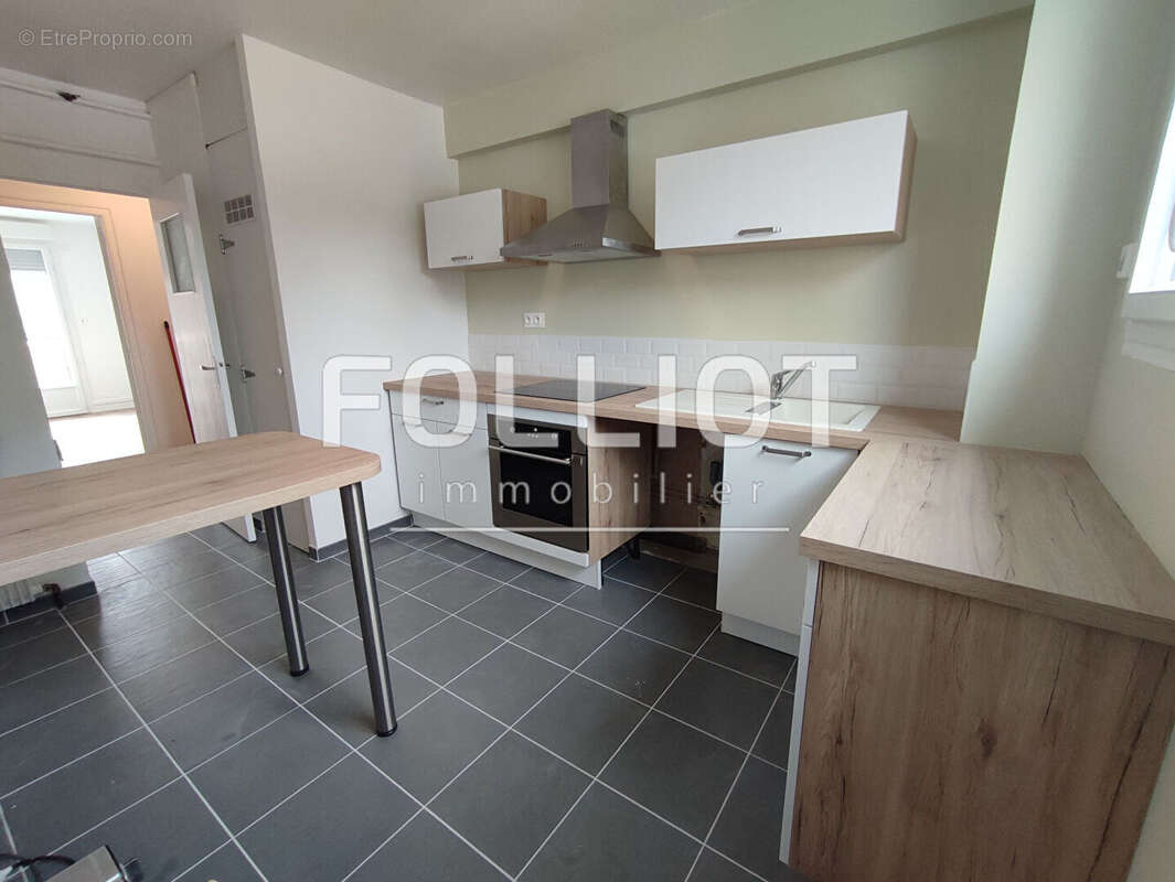 Appartement à FOUGERES