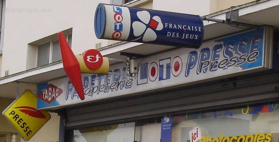 Commerce à SAINT-GERMAIN-EN-LAYE