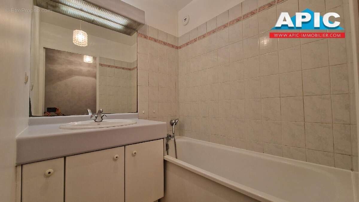 Appartement à SAINT-BRICE-SOUS-FORET