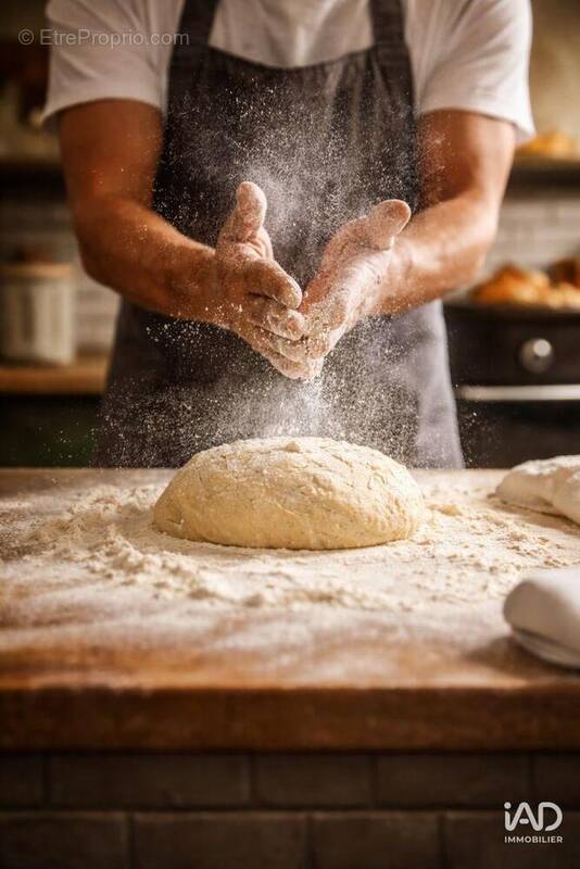 Photo 1 - Commerce à BAGNERES-DE-LUCHON