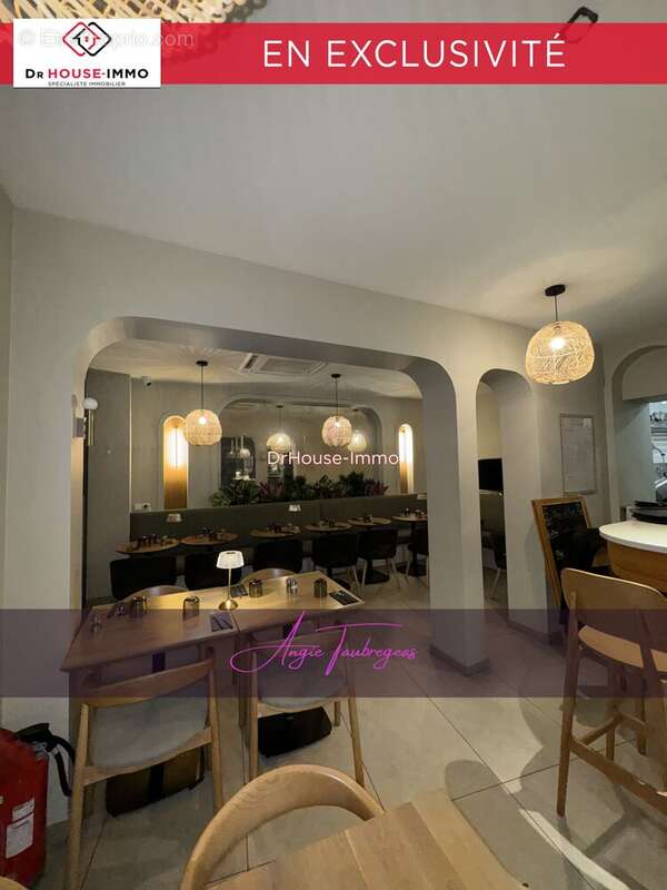 Commerce à GOURNAY-SUR-MARNE