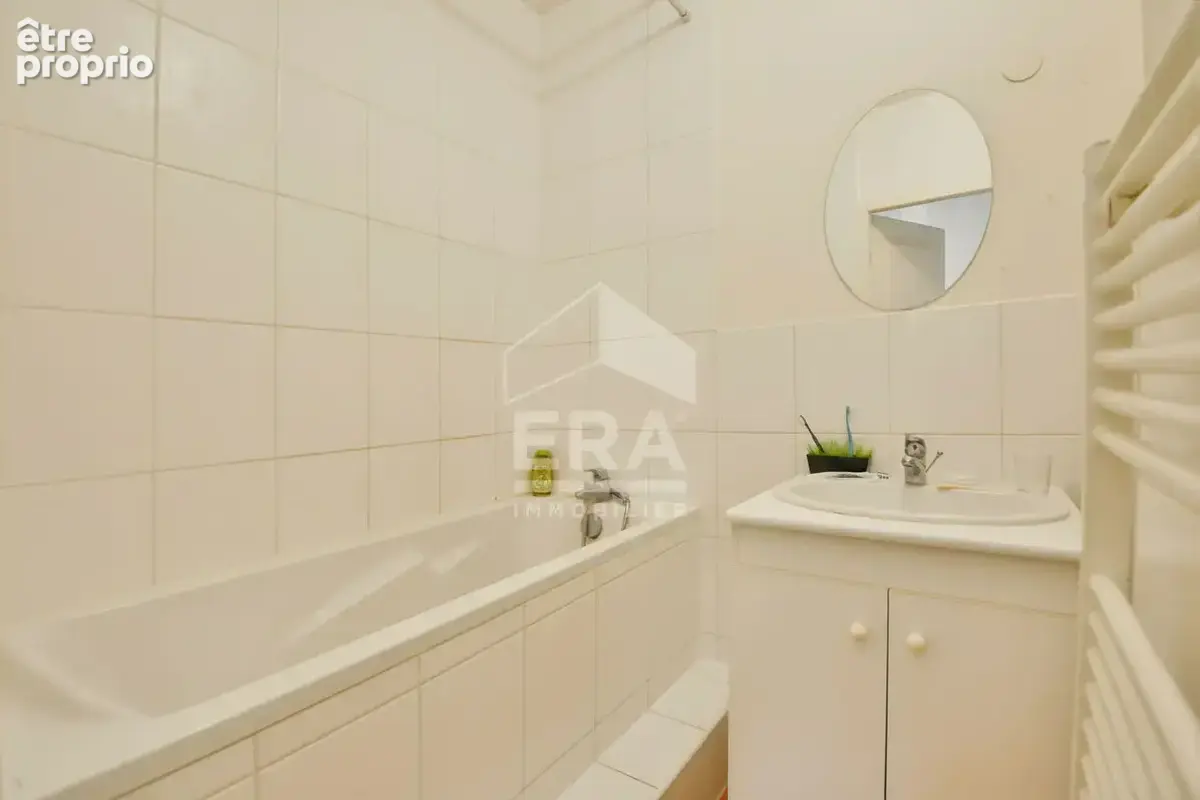 Appartement 41m² à villeurbanne - photo 4