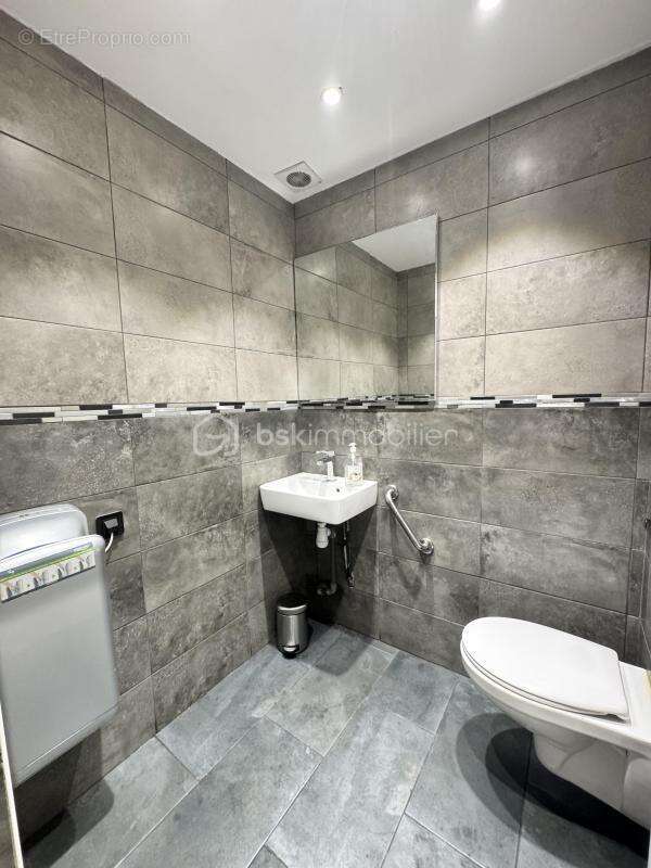 Commerce à CHAMPIGNY-SUR-MARNE