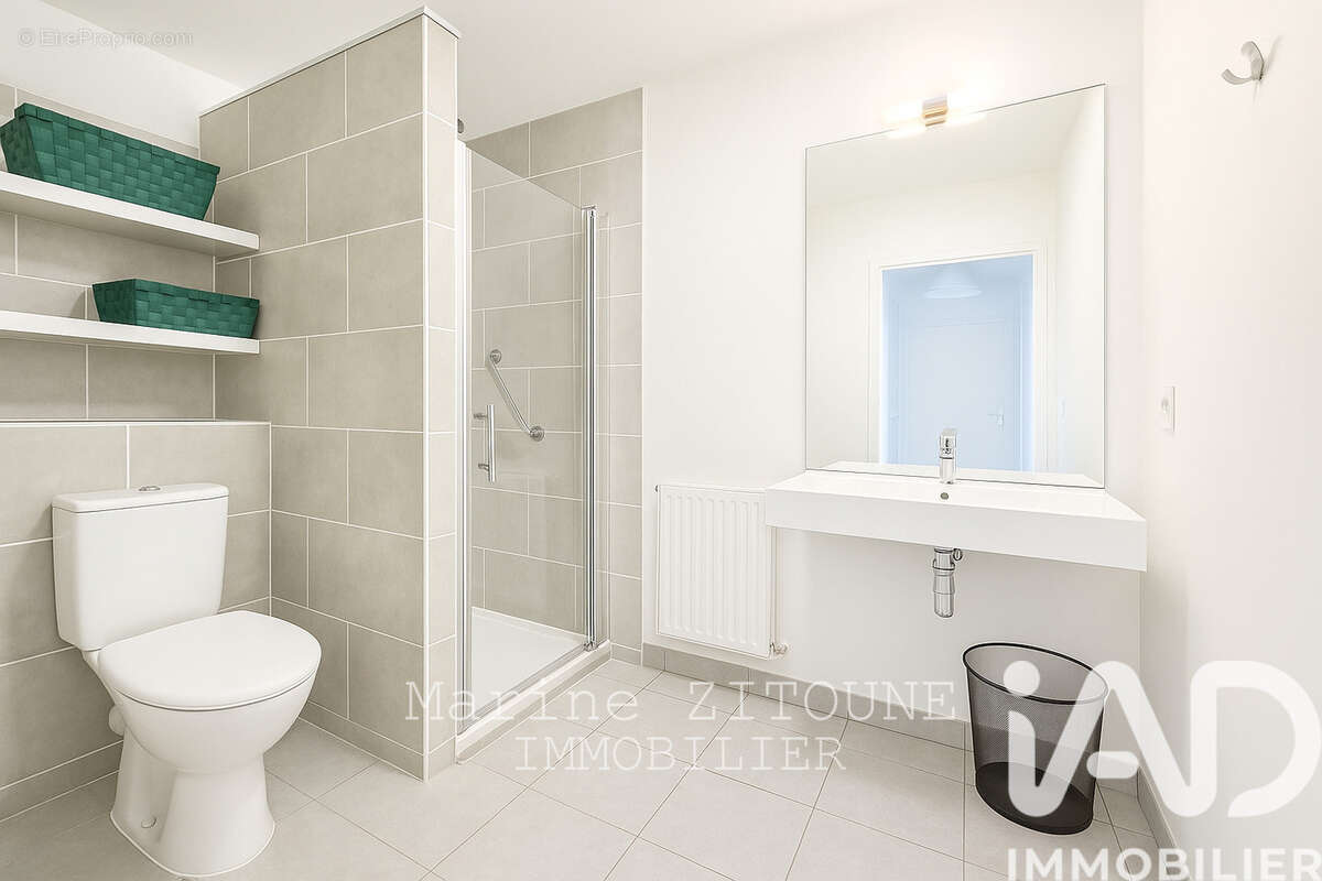 Photo 6 - Appartement à ARPAJON