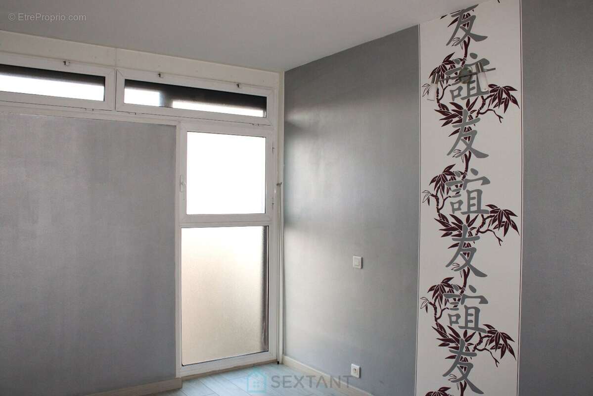 Appartement à NANTERRE