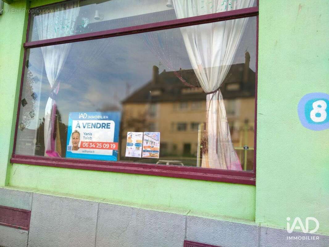 Photo 8 - Commerce à CONDE-SUR-NOIREAU