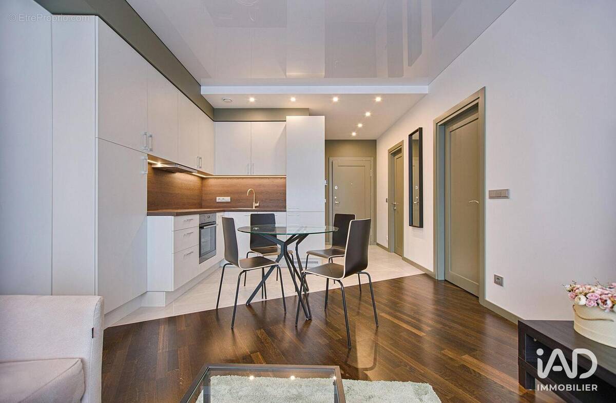 Photo 1 - Appartement à VALLAURIS