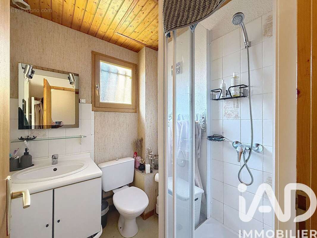 Photo 3 - Appartement à CAUTERETS