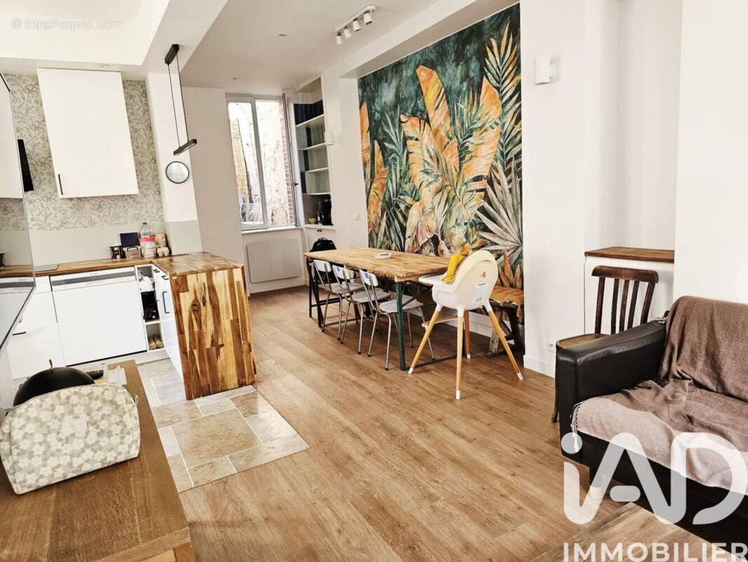 Photo 1 - Maison à JOIGNY