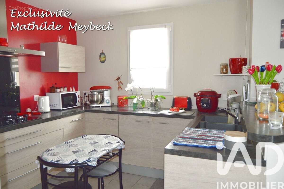 Photo 5 - Maison à DAMVIX