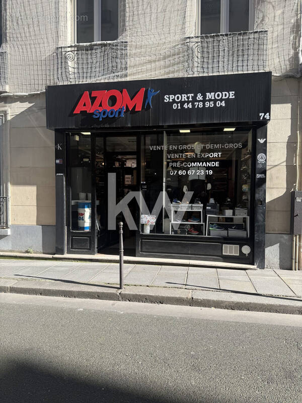 Commerce à PARIS-3E