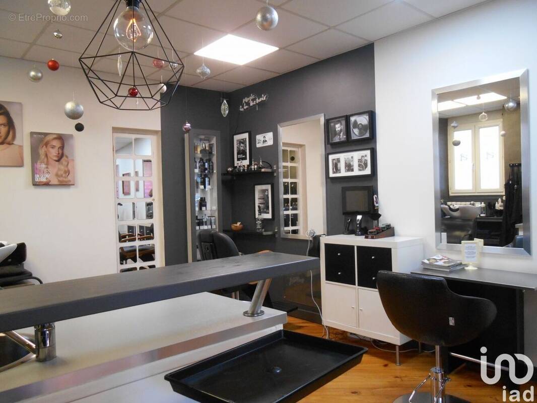 Photo 1 - Commerce à MONSEGUR